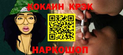 apvp Чапаевск