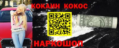 каннабис Чебаркуль