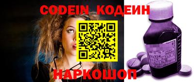 apvp Чапаевск
