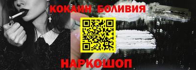 каннабис Чебаркуль