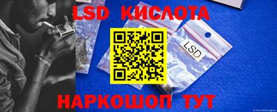 apvp Чапаевск