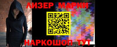 мефедрон VHQ Чебоксары