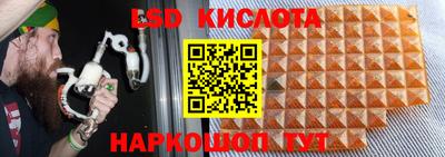 apvp Чапаевск