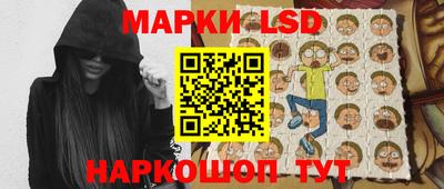 мефедрон VHQ Чебоксары