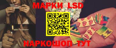 мефедрон VHQ Чебоксары