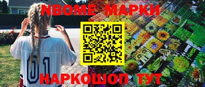 apvp Чапаевск