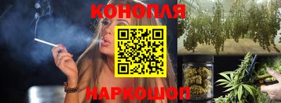 мефедрон VHQ Чебоксары