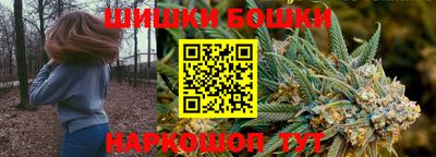 мефедрон VHQ Чебоксары