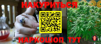 apvp Чапаевск