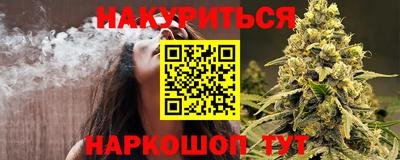 apvp Чапаевск