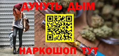 apvp Чапаевск