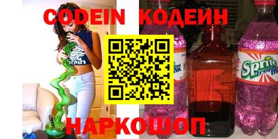 каннабис Чебаркуль