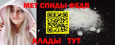 каннабис Чебаркуль