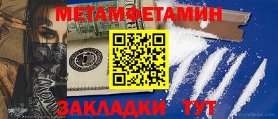 apvp Чапаевск