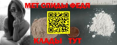apvp Чапаевск