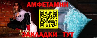 apvp Чапаевск