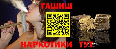 apvp Чапаевск