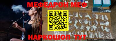 apvp Чапаевск