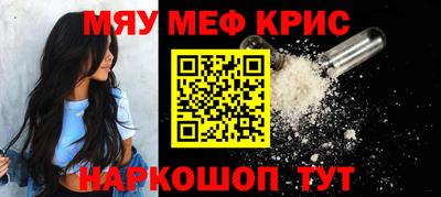 apvp Чапаевск
