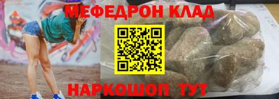 apvp Чапаевск