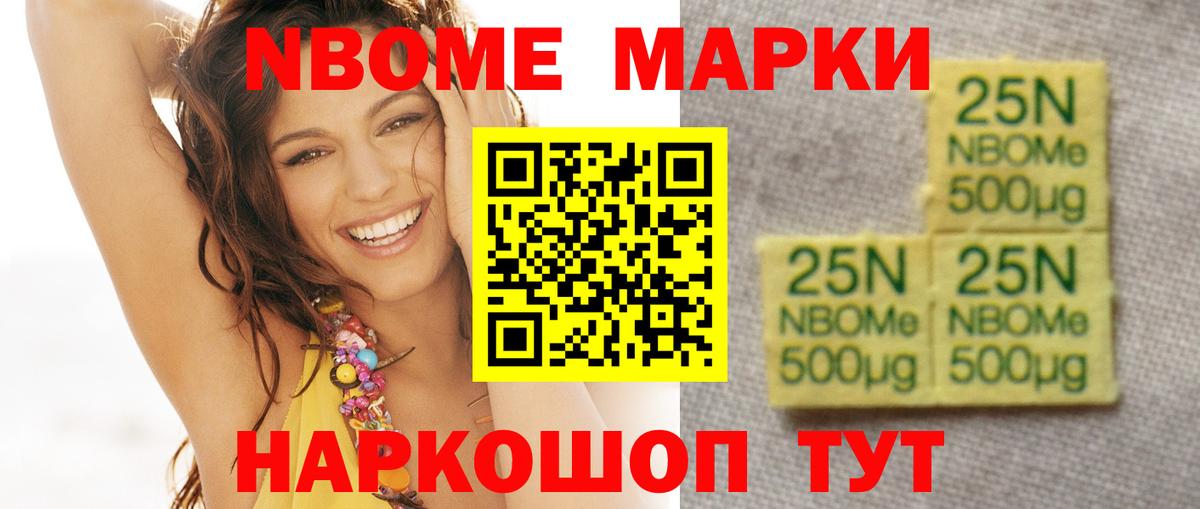 Лсд 25 экстази кислота  Вход с VPN  Волжский  ЛСД экстази ecstasy 